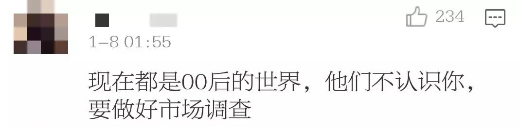 閰掍簳娉曞瓙蹇冧腑鍏呮弧浜嗕綘,閰掍簳娉曞瓙鐙櫧