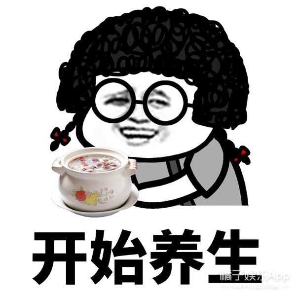 当代年轻人惜命表现,当代年轻人惜命第一名