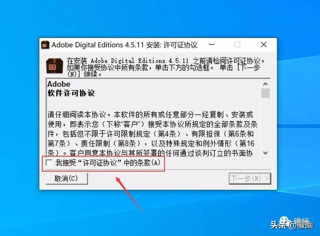 手机端支持epub阅读的软件,用什么软件可以阅读epub文件