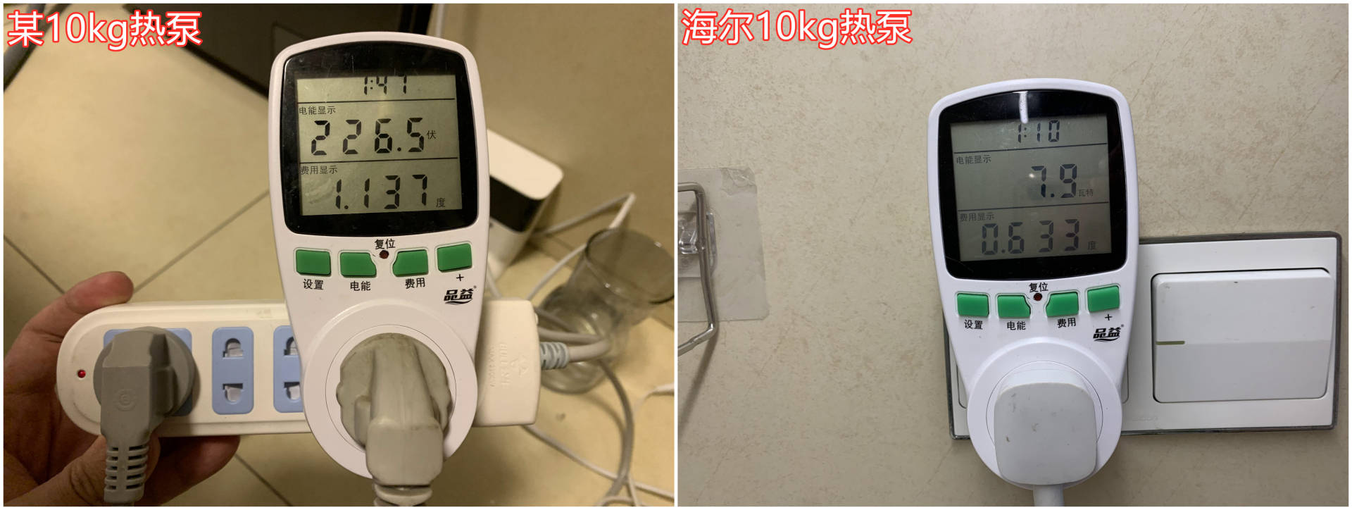 618必买的数码产品,618大促值得入手的小家电