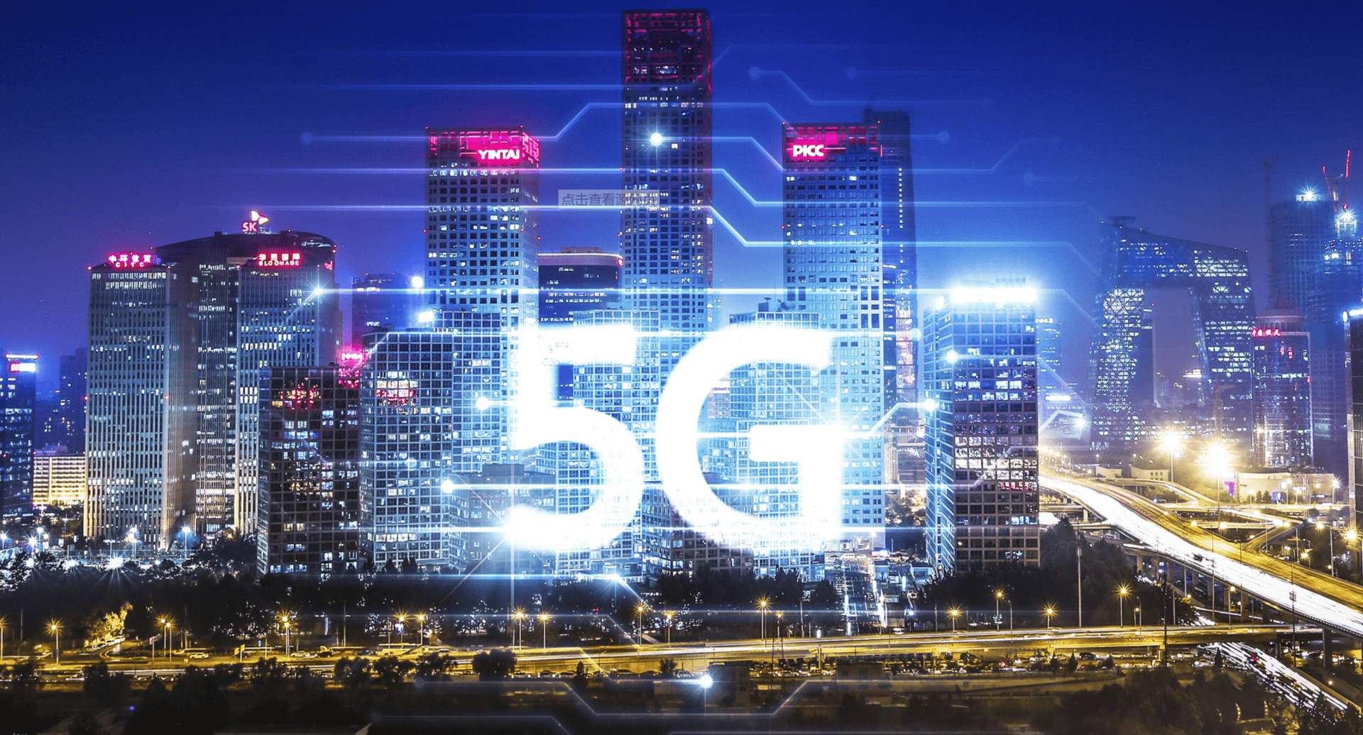 怎么看手机连的5g是nsa还是sa,5g模式中的nsa和sa有什么区别