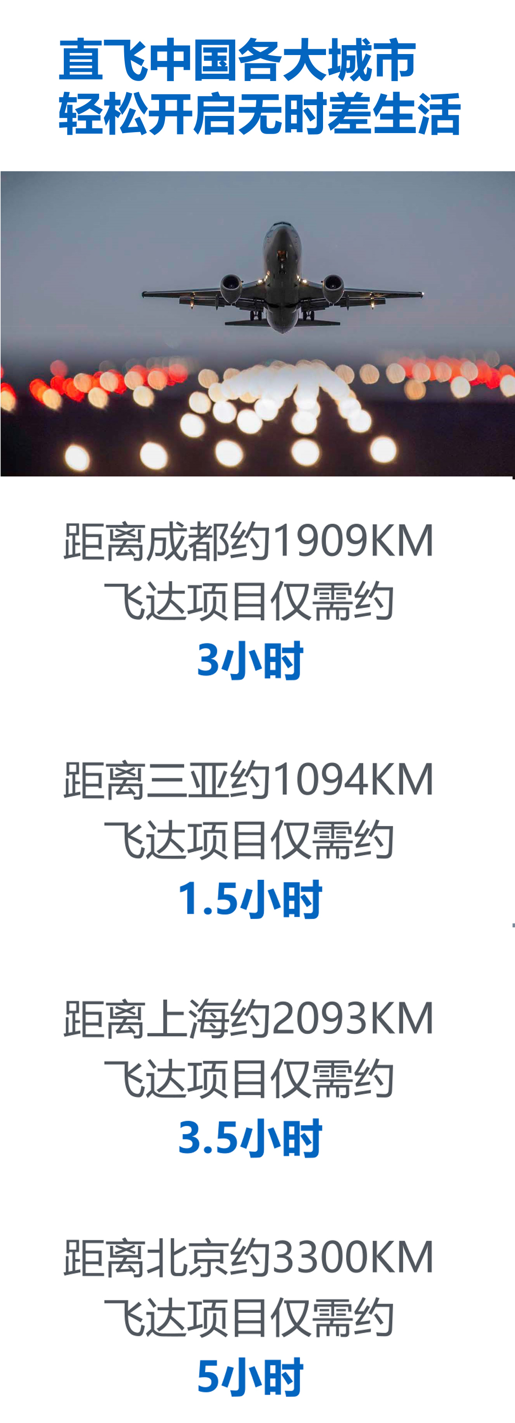 泰国华欣最好的海滩,泰国华欣好还是清迈好