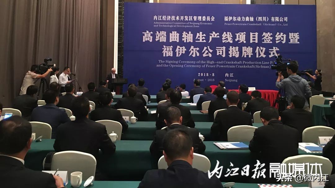 内江增长迅速,内江继续前进