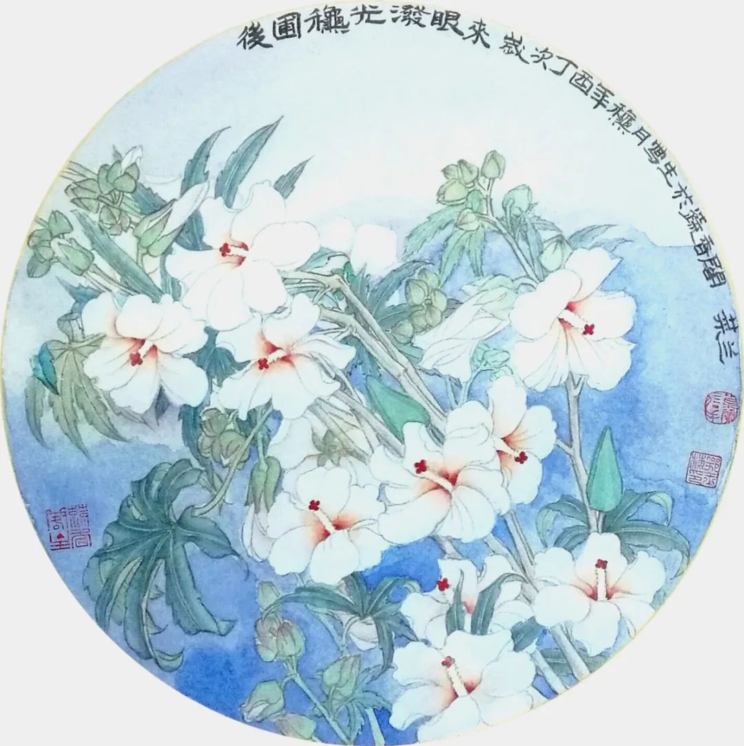 鄂玉梅｜借花藉菜晤春秋