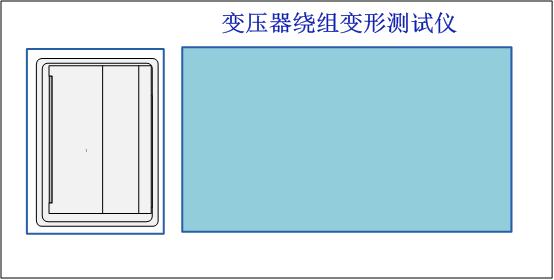 深圳变压器绕组变形测试仪说明书,变压器绕组变形综合测试仪报价