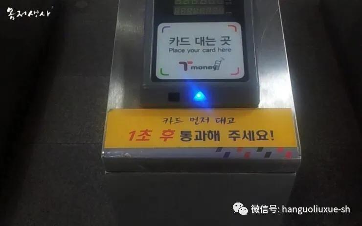 韩国的女生为什么冬天要光腿呢,韩国冷知识完整版