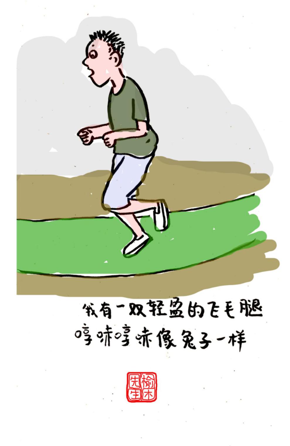 抗疫进行时原创,抗疫中情人节的祝福