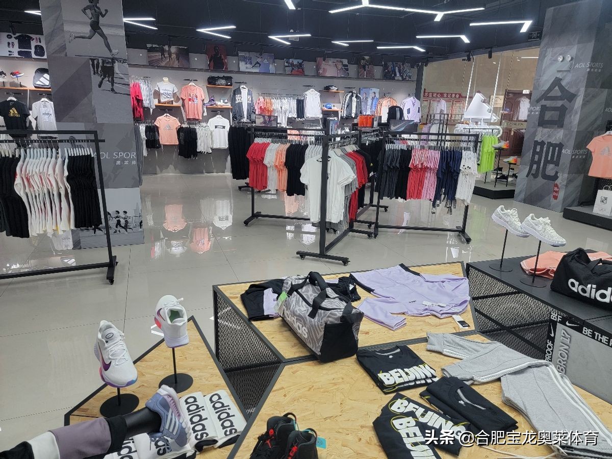 加盟阿迪耐克折扣店靠谱吗,阿迪达斯耐克折扣店加盟相关介绍