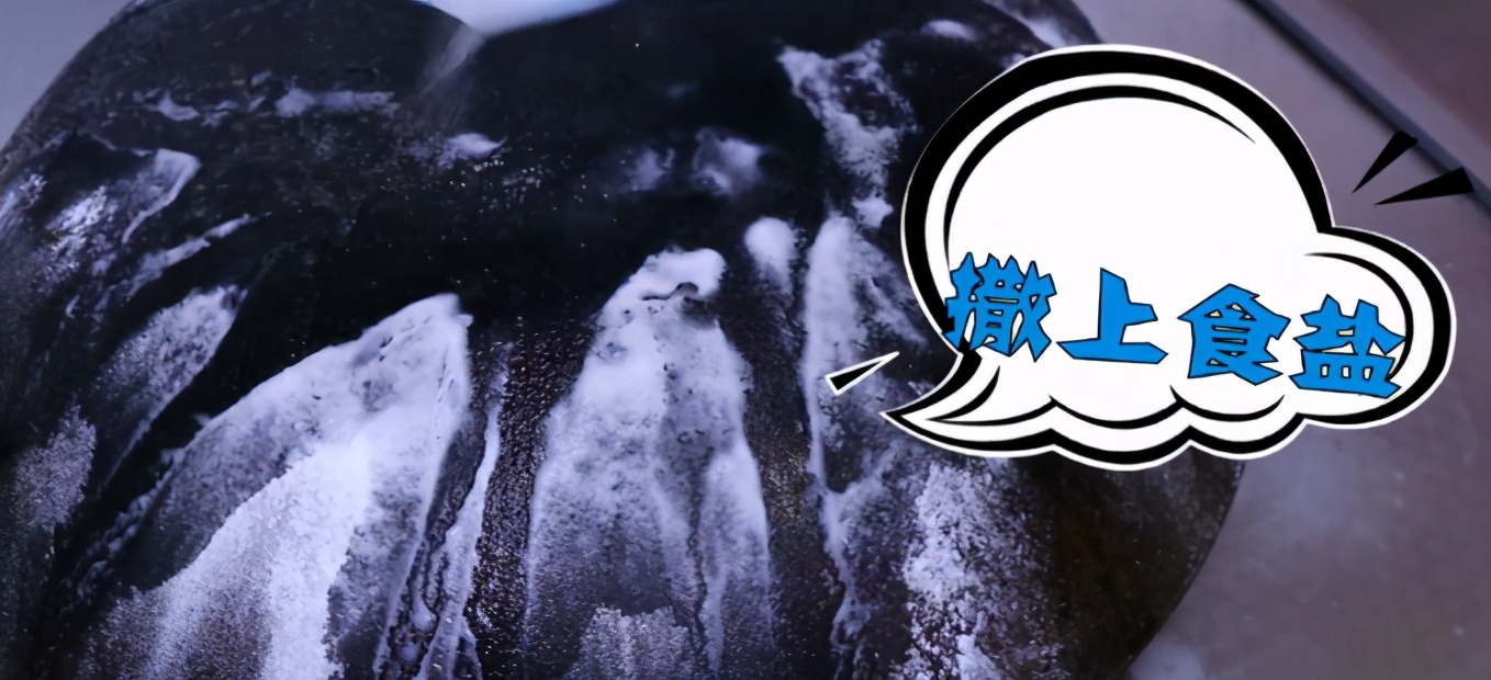 怎么彻底清洗铁锅黑垢小妙招,用什么能去除铁锅的黑垢