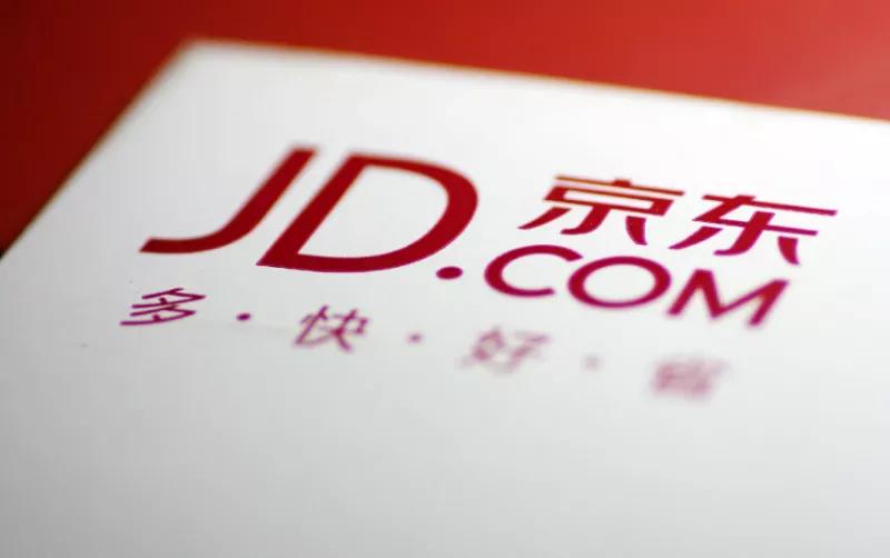 京东快递开店费用和流程,京东之家开店费用和流程