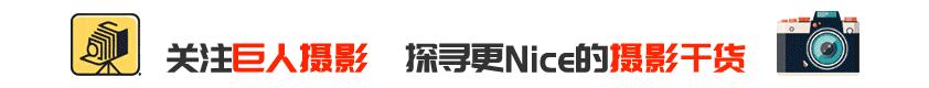 摄影什么是入门级光圈,摄影初学者如何看懂景深