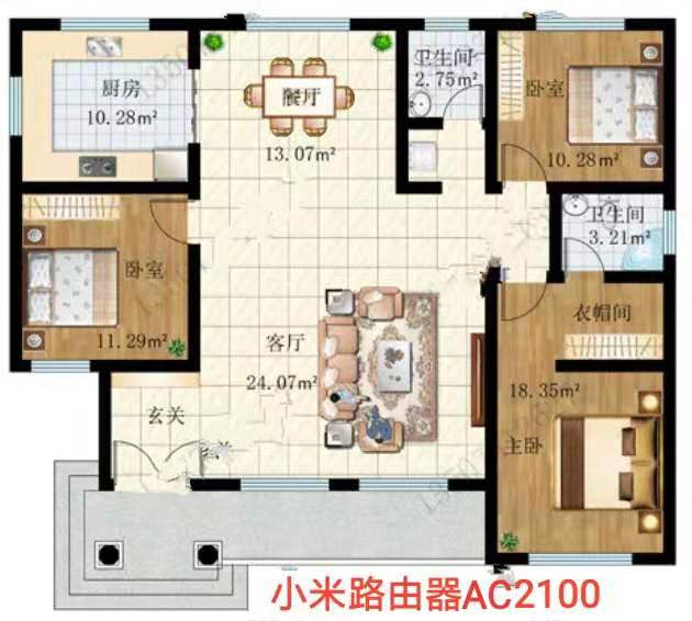小米路由器ac2100和4a组网,小米ac2100路由器千兆接口