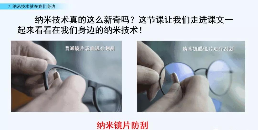 部编语文四年级下册第10课练习,部编语文四年级下十六课练习