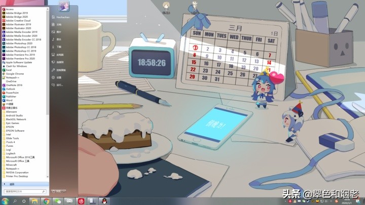 mac系统和windows系统无缝切换,mac怎样设置windows系统