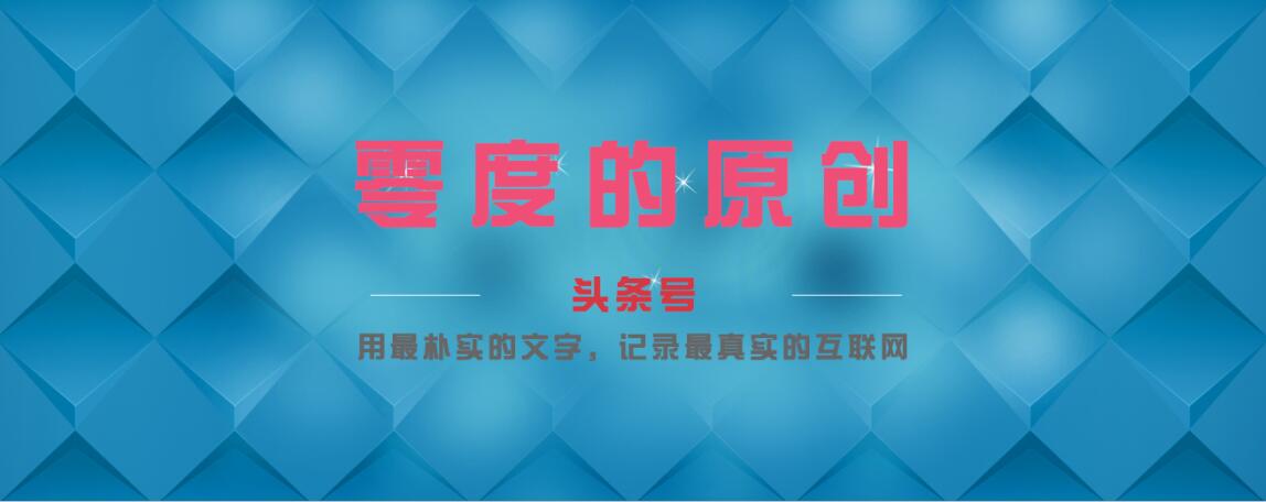 百度现在能做优化吗,百度现在在研究什么