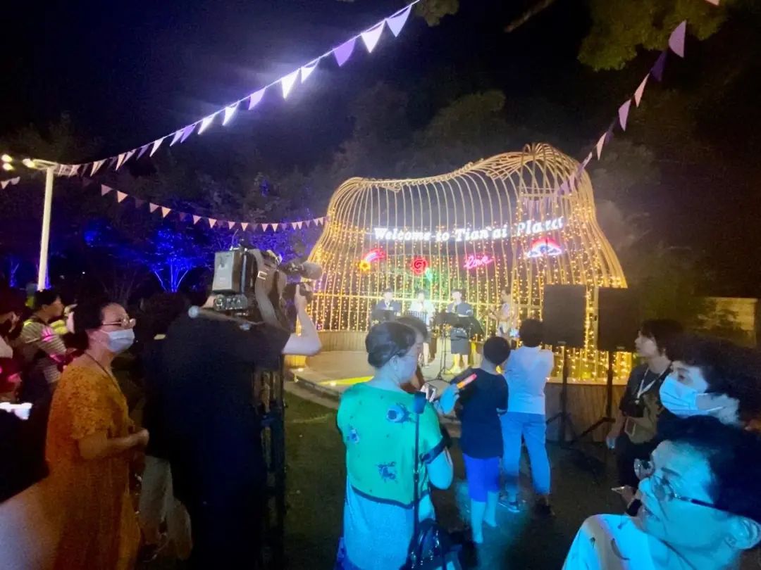 最美车站、漫天星河、情侣游戏...快去解锁这场七夕的专属甜蜜！