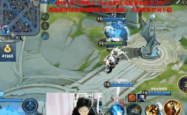 王者光荣超强人机20关阵容,王者光荣超强人机闯关20关如何过