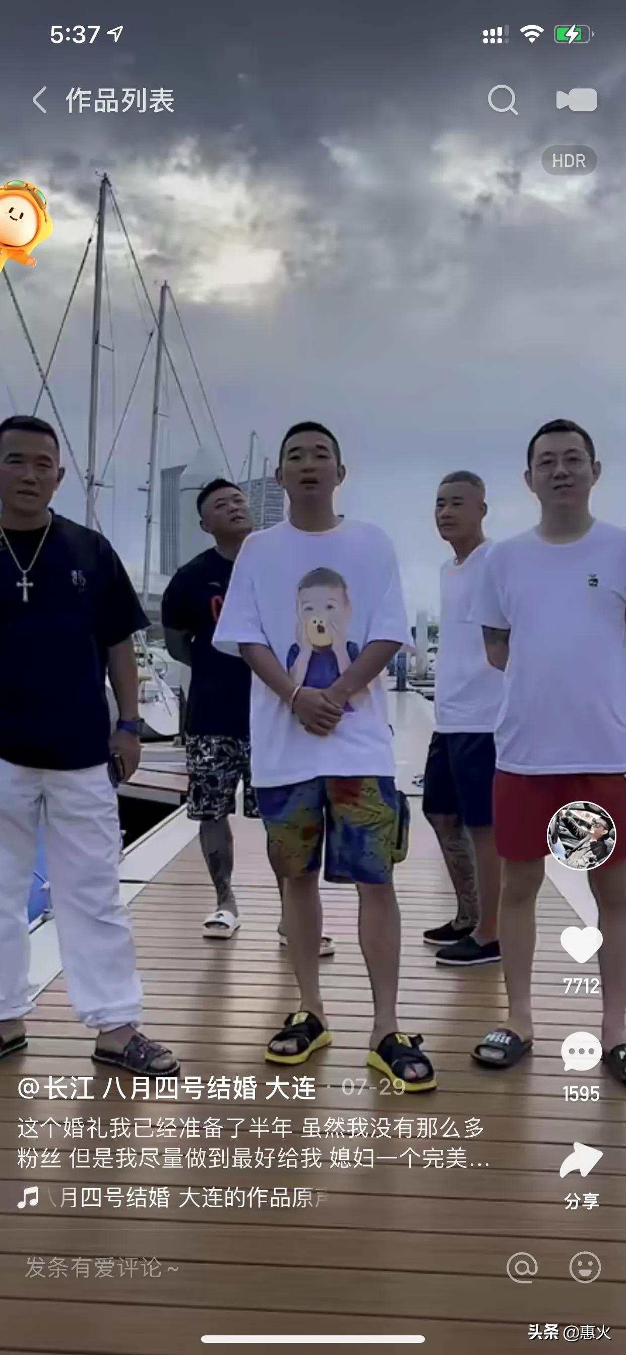 缃戠孩鐜板疄鎵撴灦浜嬩欢,闀挎睙鎵撴灦鏂楁浜嬩欢