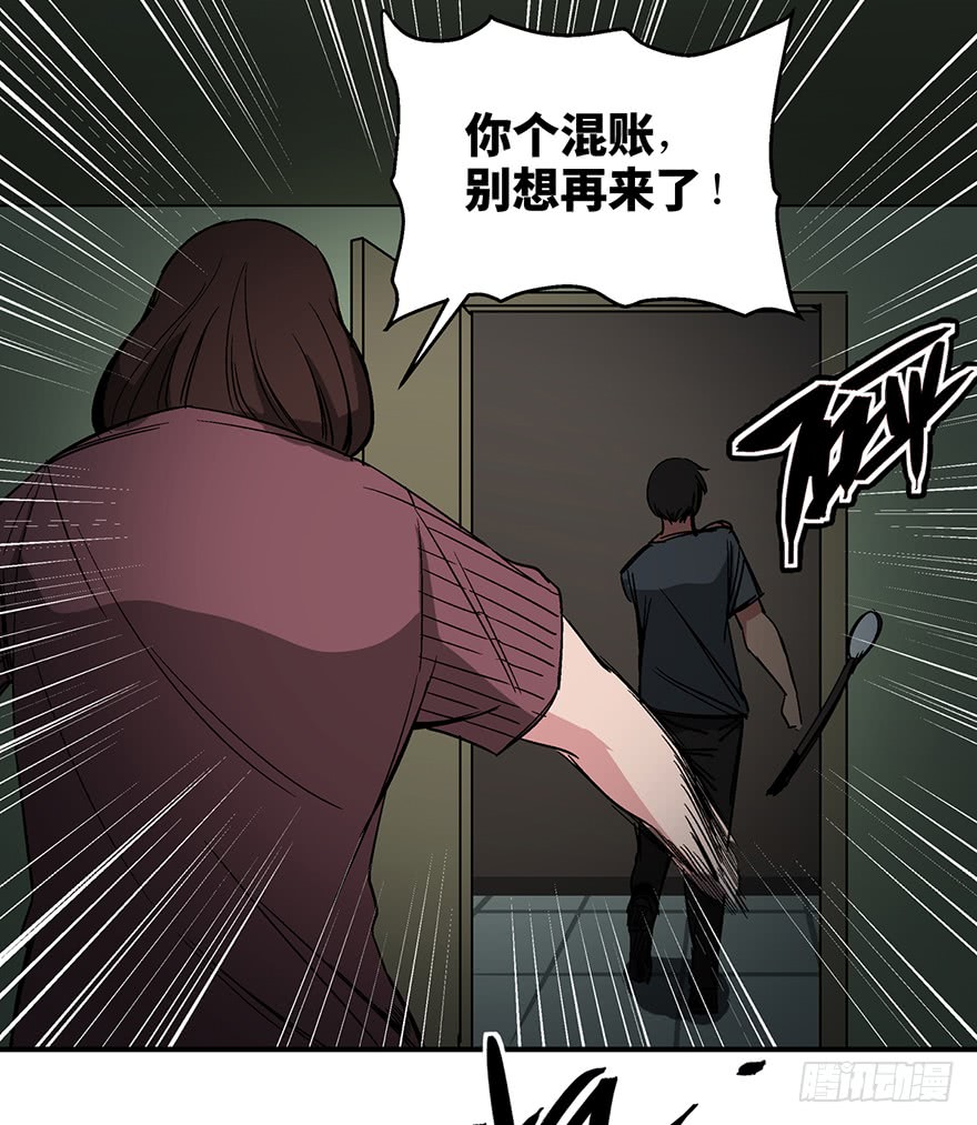 人性漫画心愿,超震撼人性漫画