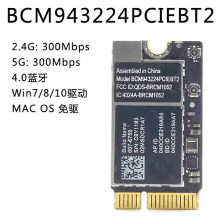 黑苹果airdrop驱动,黑苹果驱动2.5g网卡