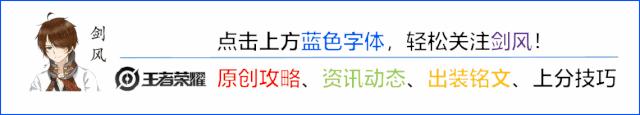 王者光荣如何玩好打野典韦,王者光荣如何玩好打野