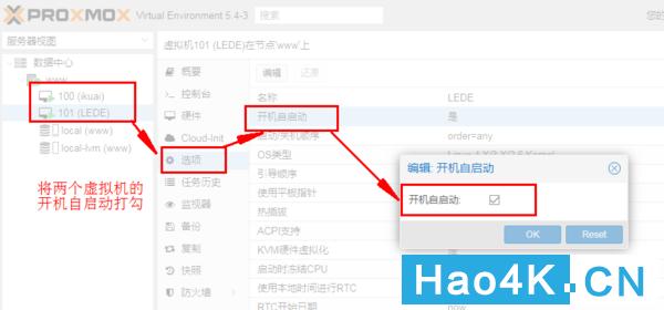 蜗牛星际做软路由怎样,蜗牛星际双网口改千兆