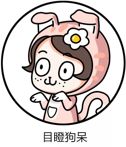 我花200块买了本弱智小说，据说能日入过万