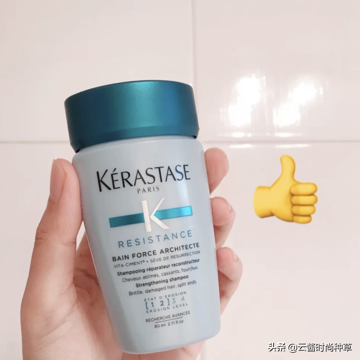 卡诗好吗,卡诗实力控油