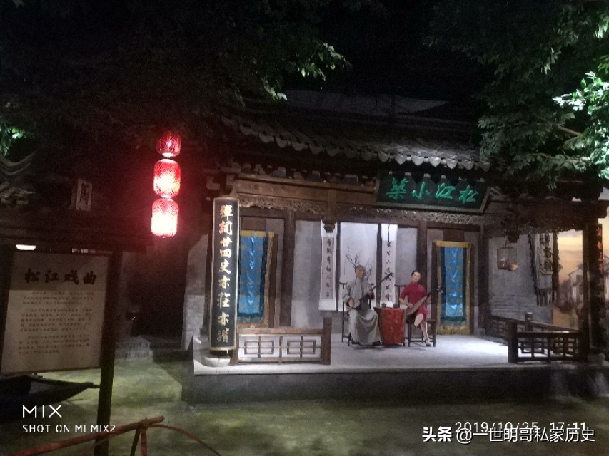 从“深坑”酒店到广富林，探源上海之根