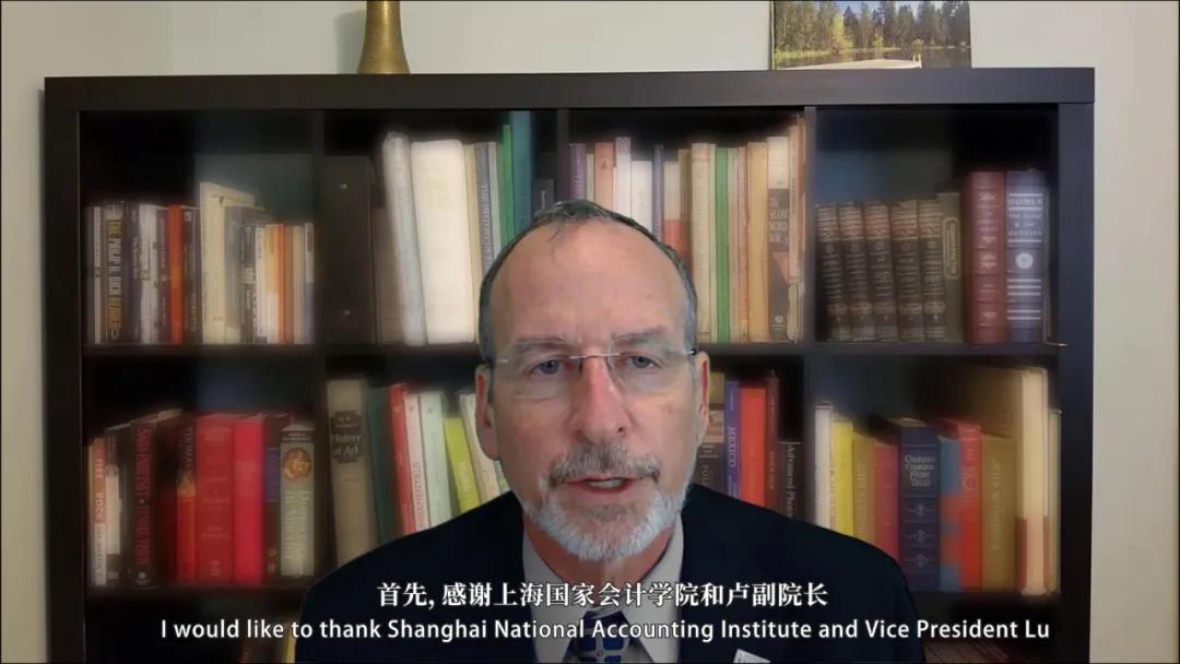 上海国家会计学院交流展示,上海国家会计学院发布会