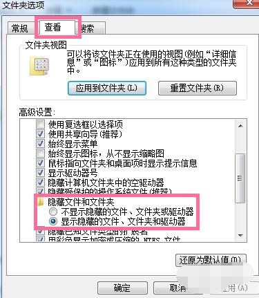 win7c盘扩大分区,win7c盘变红了怎样清理