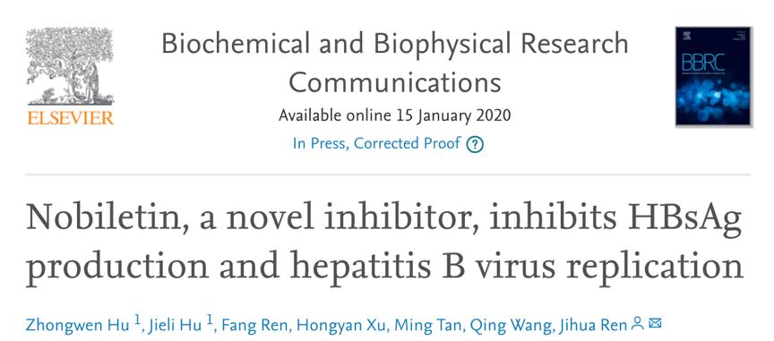 恩替卡韦可以与奥美拉唑联用吗,恩替卡韦替诺福韦二联疗法