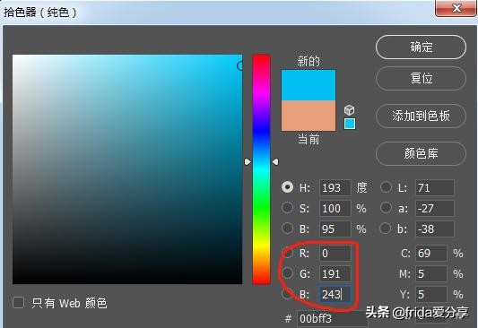ps怎么把证件照背景蓝色换成红色,ps怎么把证件照白色背景换成红色