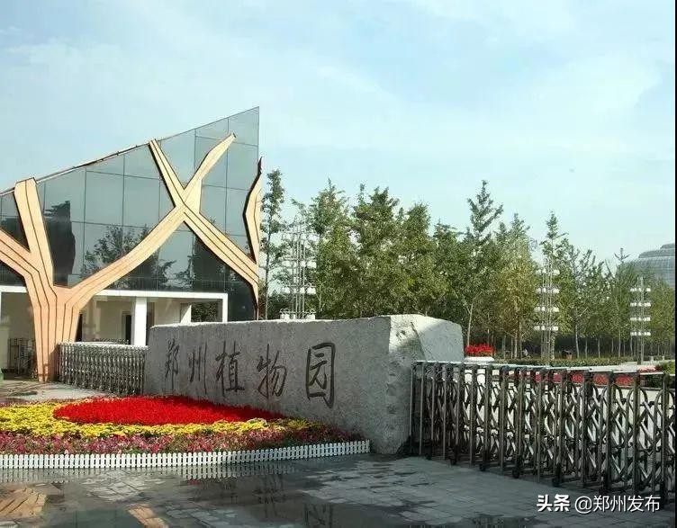 六一儿童节带着小朋友玩了一天,六一儿童节快乐游玩