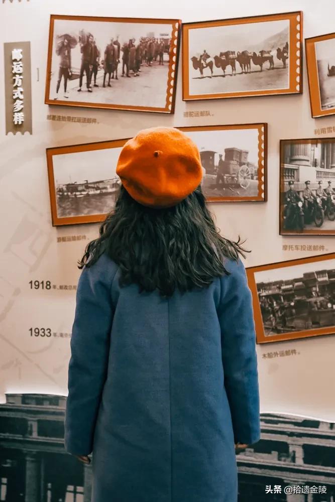 免费盖戳！中山陵深处，藏着宋美龄寄信的邮局？