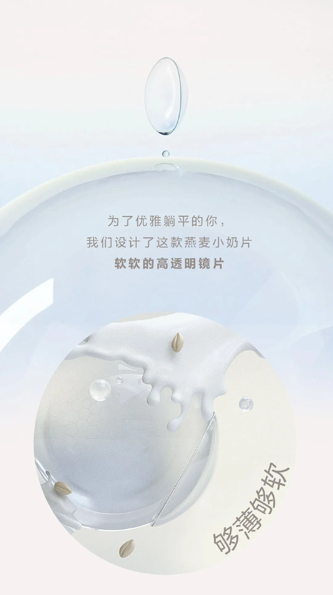 时萃完成近亿元融资；鸿星尔克请求顾客退款|消研所周报