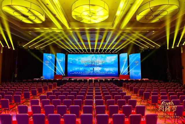 企业年会抽奖活动策划,如何策划一场公司年会