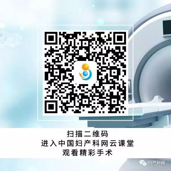 NO.2王海燕副主任医师：单孔腹腔镜下全子宫双附件切除术