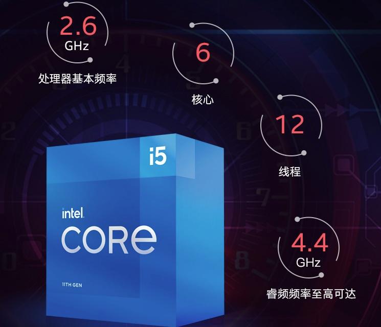 挖币横行价格猛涨！618装机配置推荐