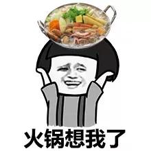 什么？护肤品流行做成“鸳鸯锅”？