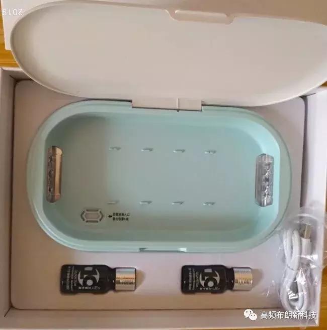 三域中盛，高频布朗科技能量产品全球企业火热加盟中