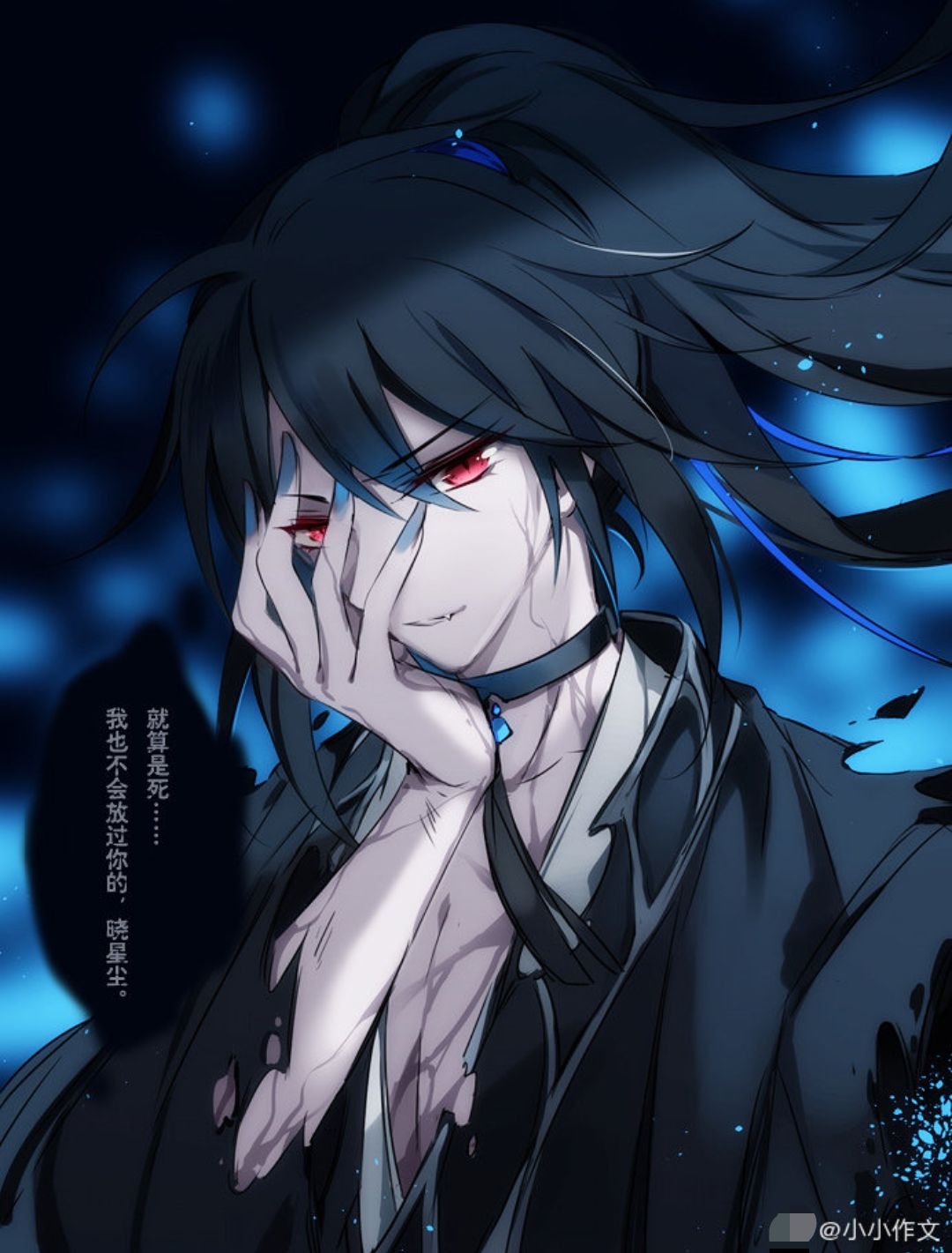 在二次元中，你有没有因为一个角色，而去追一部作品并且爱上它？