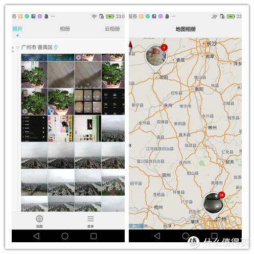 华为p9最新伦敦发布,华为p9真机曝光