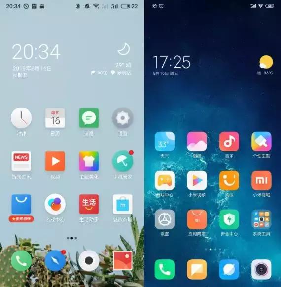 7款手机最划算,国产手机2000左右性价比排行榜