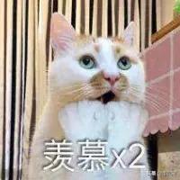 张元英和iu谁更漂亮,张元英izone时期刘海