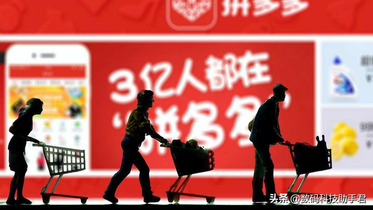 拼多多创始人黄峥个人简历资料,拼多多董事长黄峥做客人民网访谈