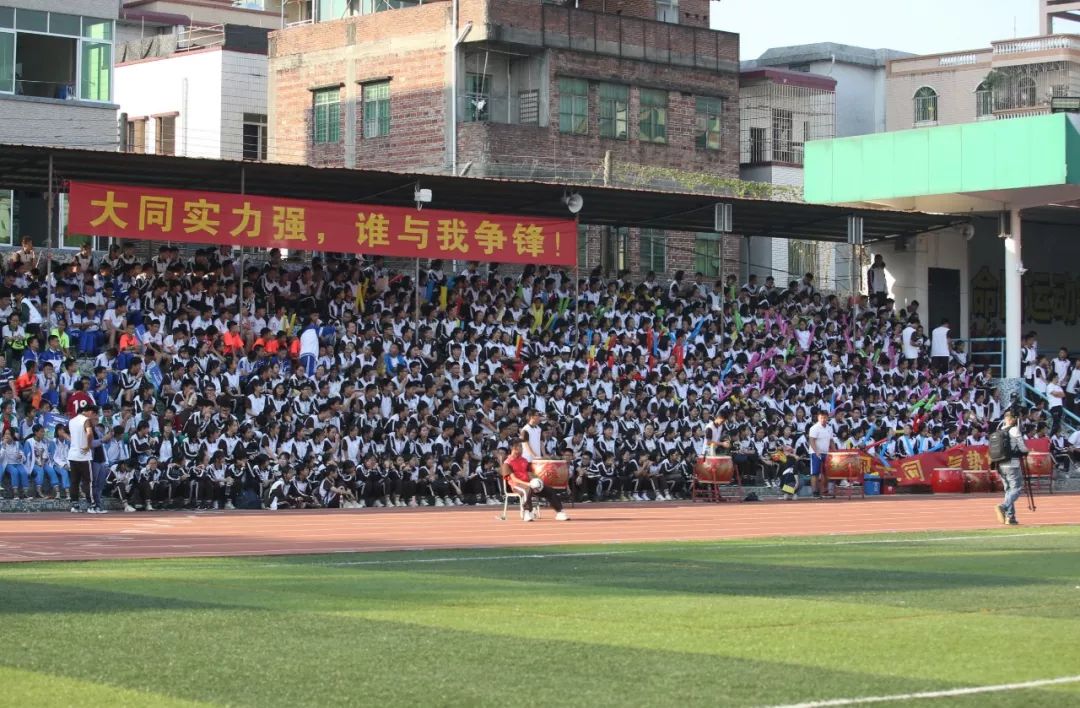 鍏ぇ浣撶郴,鍏ぇ浣撶郴绡悆