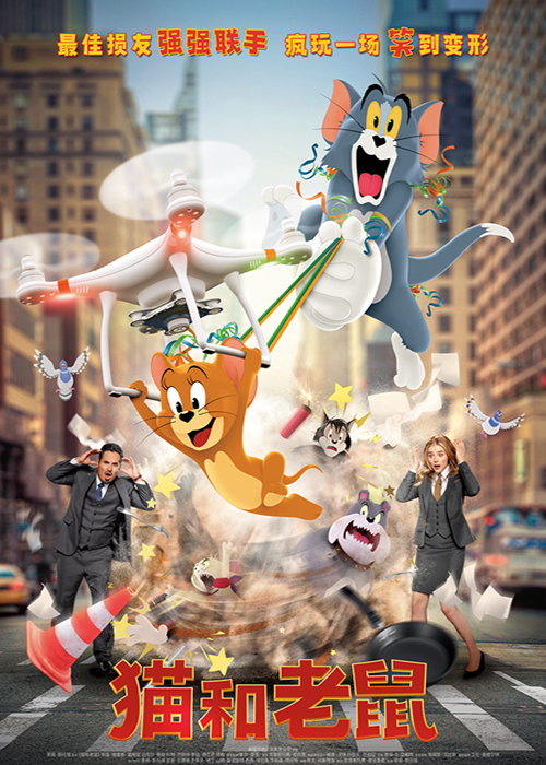 去除烦恼，放飞自我，推荐几部高能搞笑动漫大片，全看过的举个手