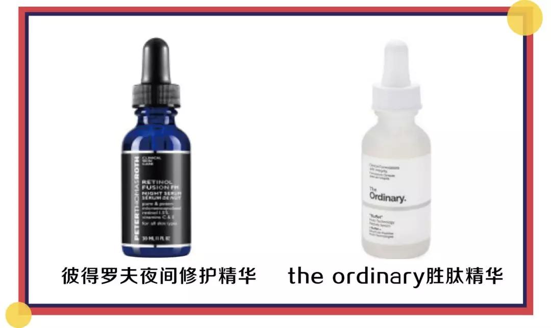 不同年龄段面部抗老精华怎么选,怎样选择适合自己肤质的面部精华