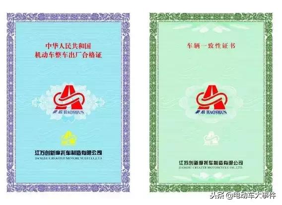 史上最全十大电动车品牌,未来10年哪些电动车品牌会活下来